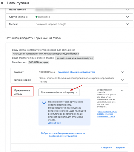 2026 03 05 13 44 00 png