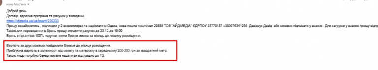 2026 02 19 13 43 05 png