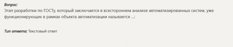 2026 01 07 14 25 59 png