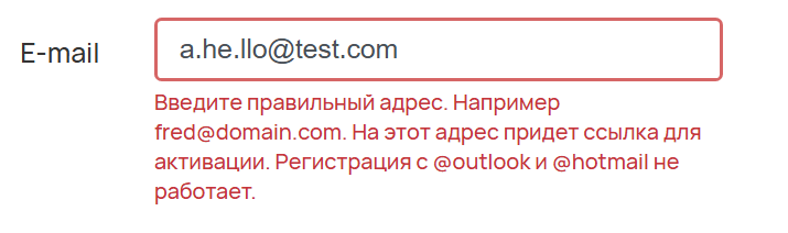 2025 12 02 20 38 48 png