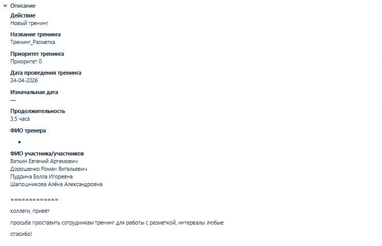 2026 04 24 14 47 52 png