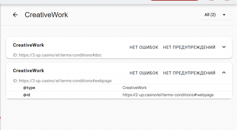 2026 03 05 11 16 56 png