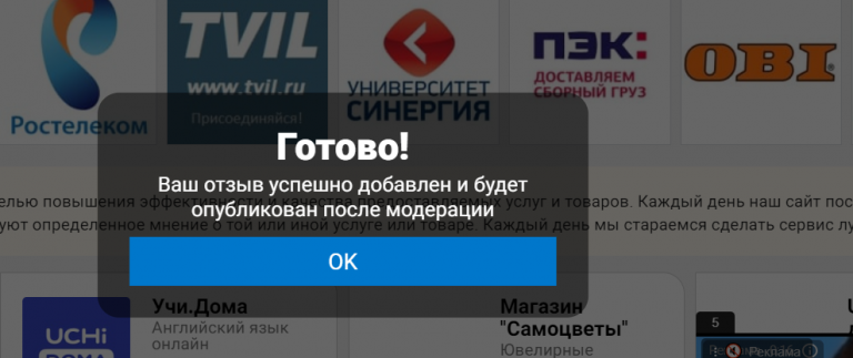 2025 08 22 17 43 59 png