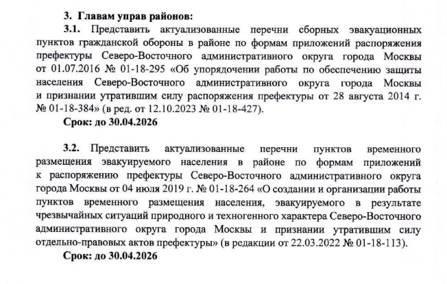 2026 04 28 10 17 06 png