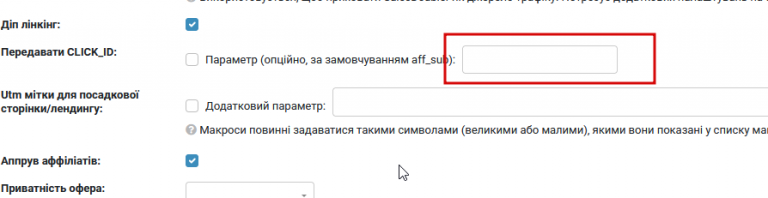 2026 01 16 11 34 12 png