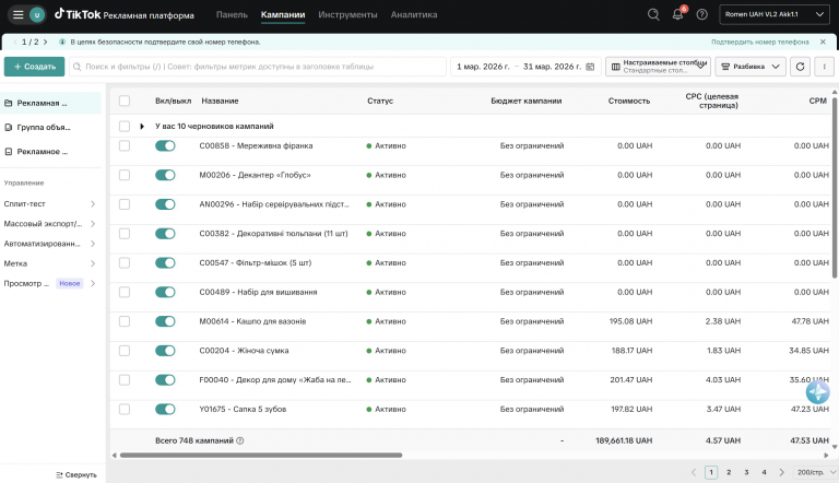 2026 04 01 13 40 47 png