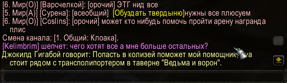 2026 06 29 19 30 34 png