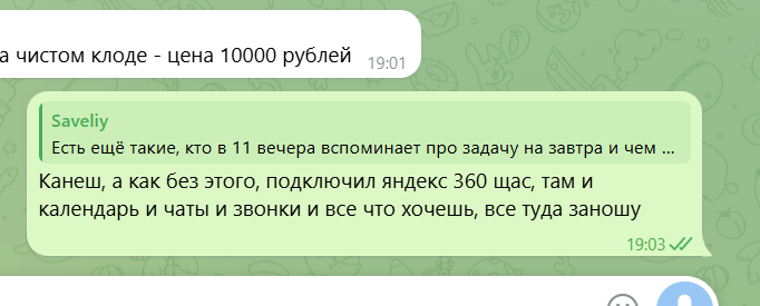 2026 08 20 17 06 43 png