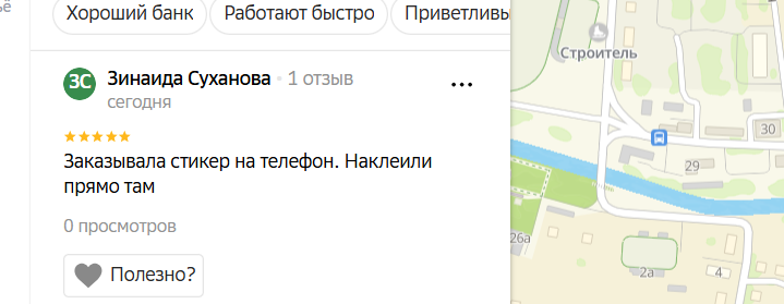 2025 12 15 17 35 58 png