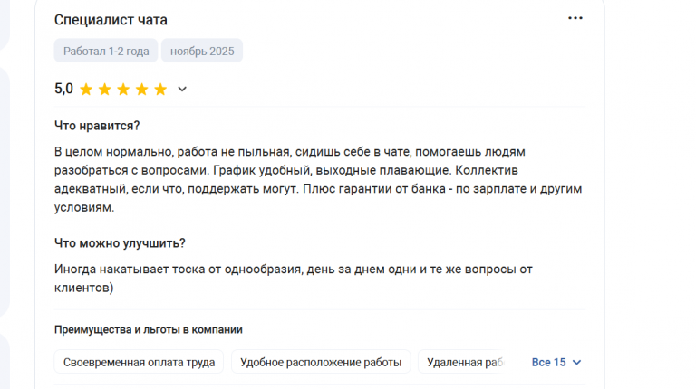 2025 11 24 21 34 35 png