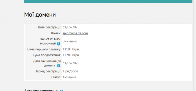 2025 12 17 10 12 57 png