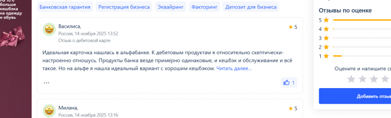 2025 11 18 00 14 27 png