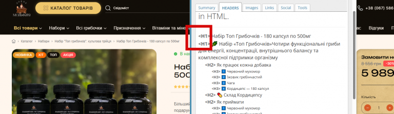 2026 09 09 14 31 40 png