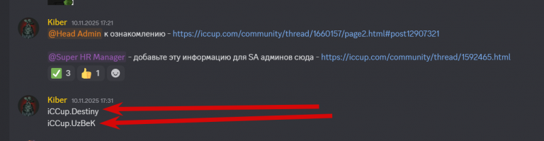 2025 11 13 18 09 24 png