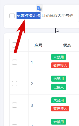 2026 01 14 21 29 34 png