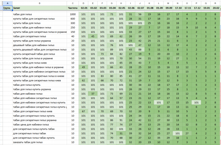 2026 03 18 21 40 07 png