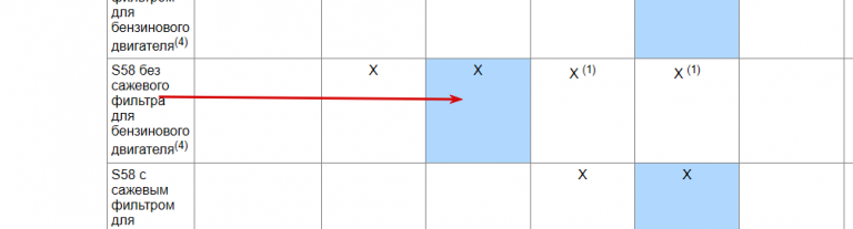 2026 03 30 13 21 26 png