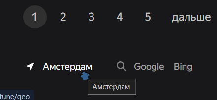 2025 07 16 12 24 55 png