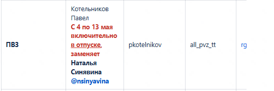 2026 05 03 19 05 39 png