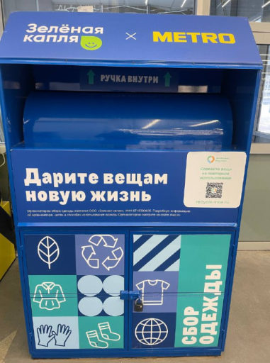 2026 01 19 11 29 08 png