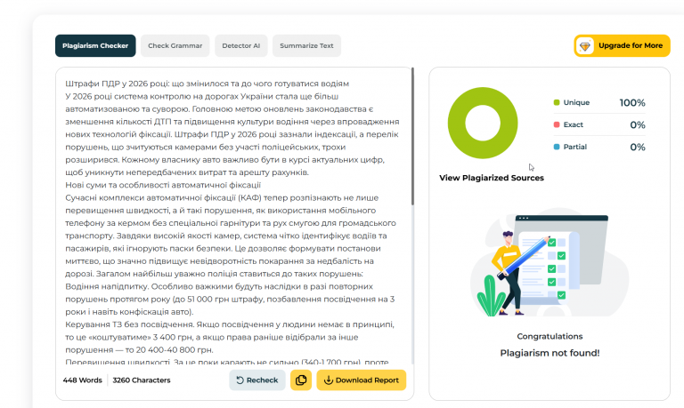 2026 02 24 16 50 14 png