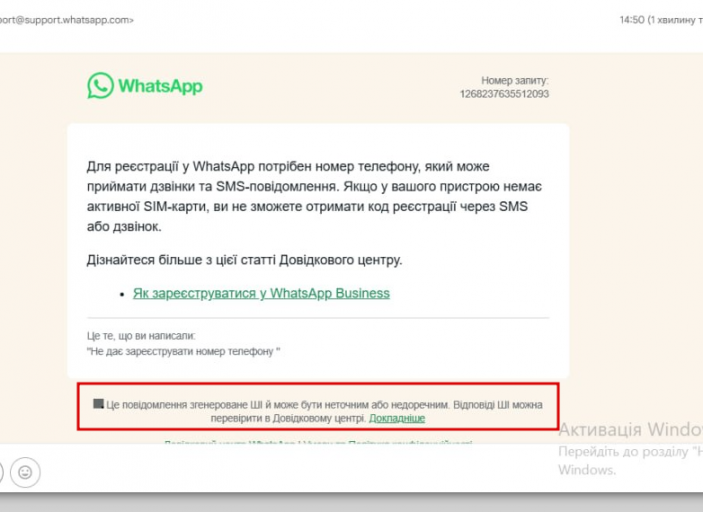 2026 04 16 14 56 07 png