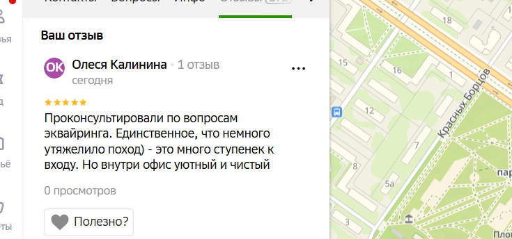 2025 12 18 16 44 57 png