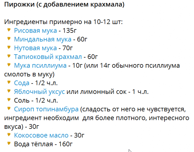 2025 11 09 10 39 00 png