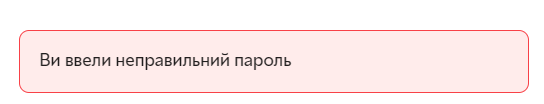 2026 08 08 16 19 42 png