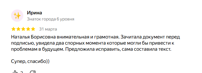 2026 04 02 05 34 21 png