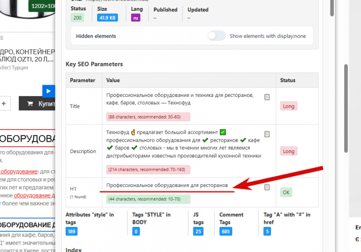 2025 12 04 15 27 59 png