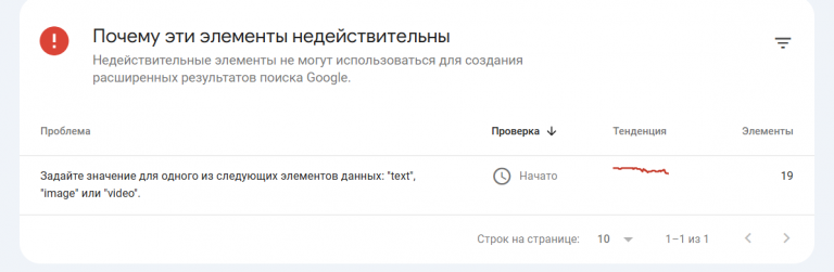 2026 03 02 14 09 36 png