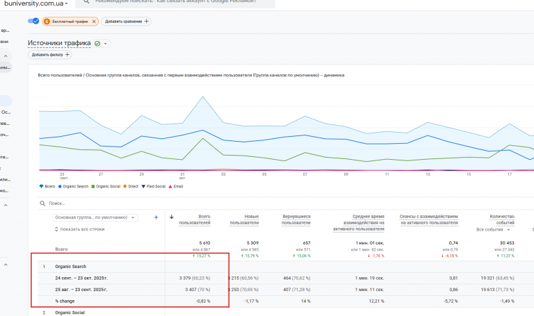 2025 10 24 16 05 06 png