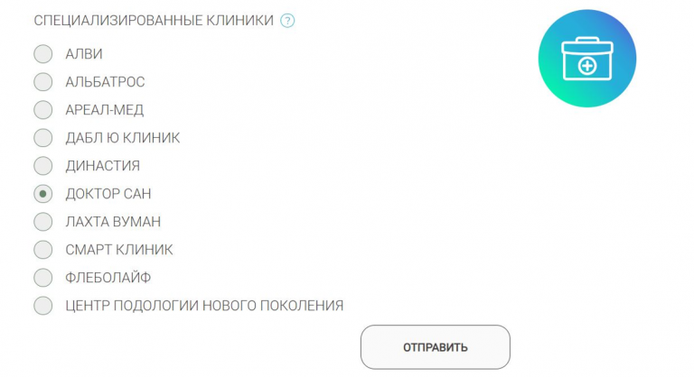 2026 06 19 10 42 51 png