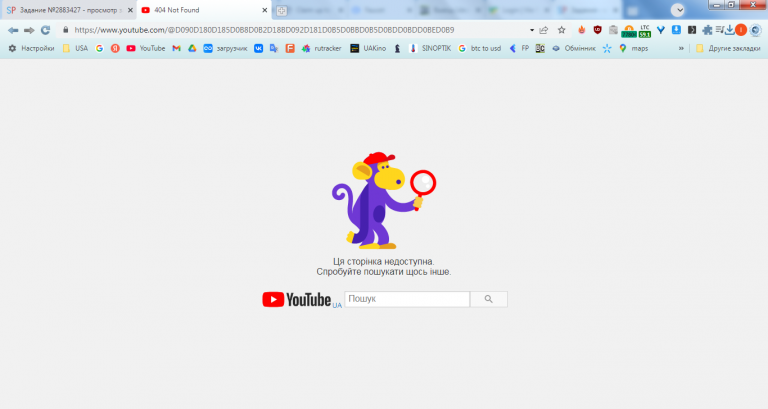 2026 02 02 13 38 03 png