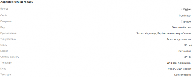 2026 02 06 12 28 22 png