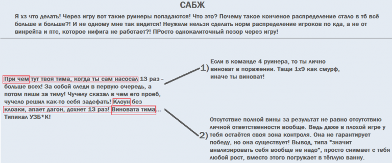 мостик варианты png