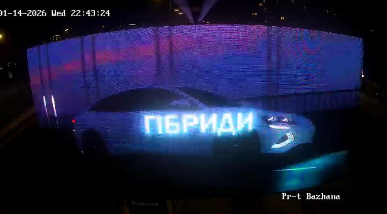 2026 01 15 12 52 50 png