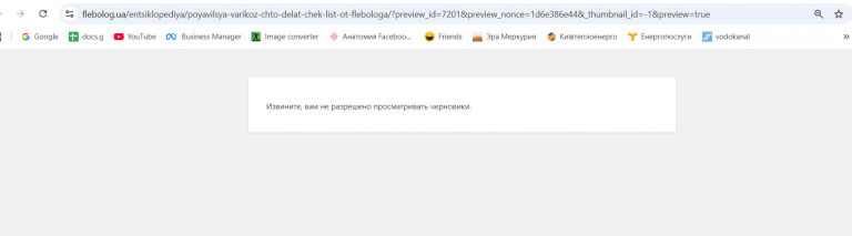 2026 02 03 13 28 54 png