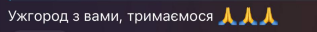 2025 07 12 00 33 07 png