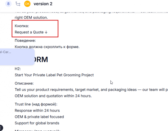 2026 04 01 11 28 49 png