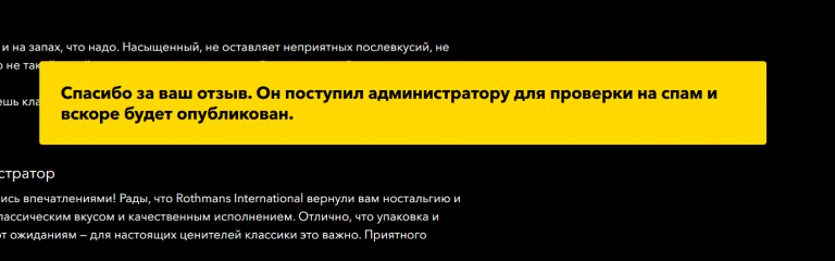 2025 10 23 13 59 19 png