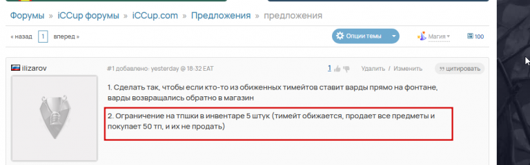 2025 12 03 19 24 55 png