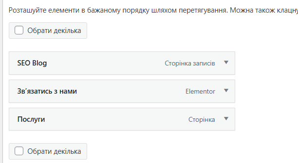 2026 03 27 14 50 49 png