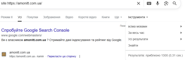 2026 01 05 17 28 08 png