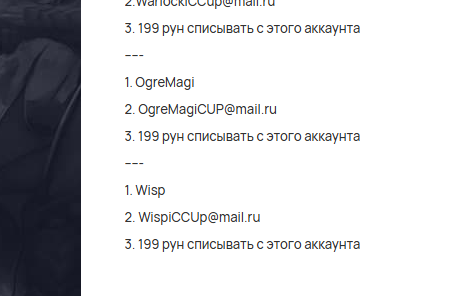 2025 09 29 00 08 32 png