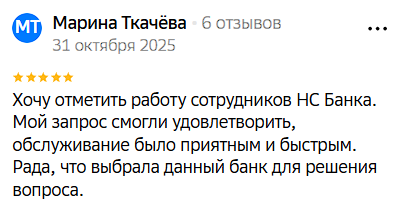 2025 11 10 19 26 37 png