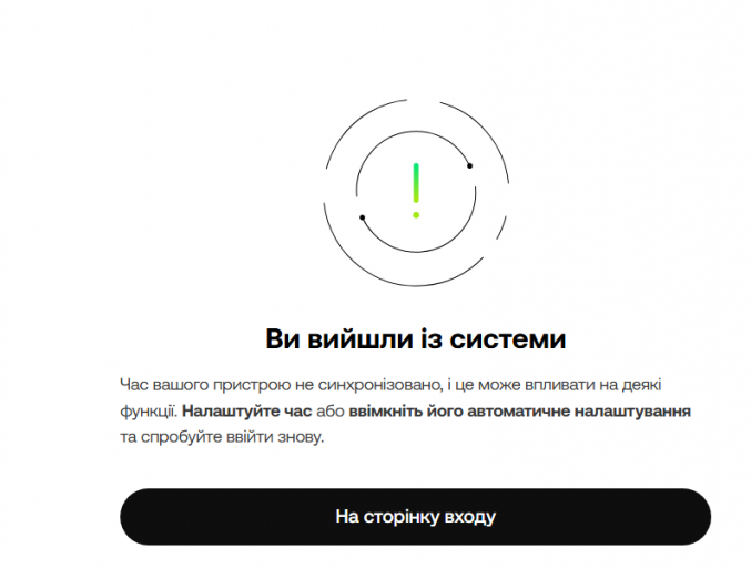 2025 05 22 21 54 29 png