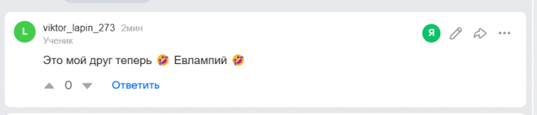2026 08 25 07 59 36 png