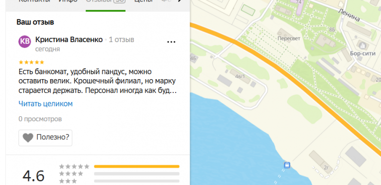 2025 12 09 17 57 06 png